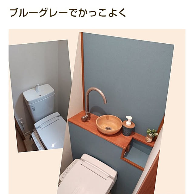 miaoさんの実例写真