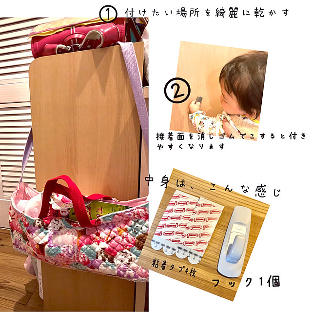 hinamamaさんの実例写真