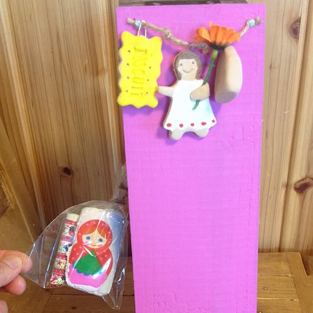 Souseiさんの実例写真