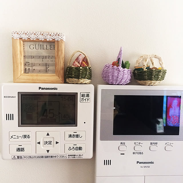 kimuraruさんの実例写真