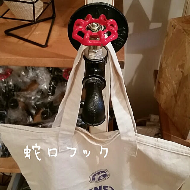 nicojunkさんの実例写真