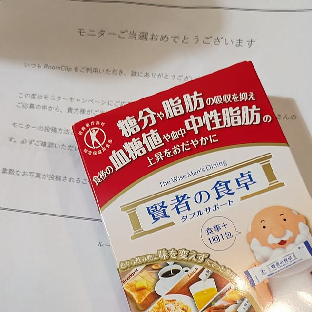 monnさんの実例写真