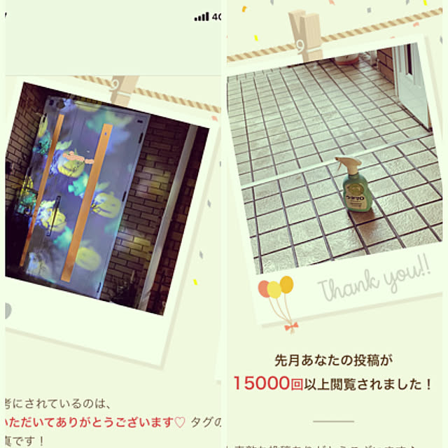 chIoeさんの実例写真