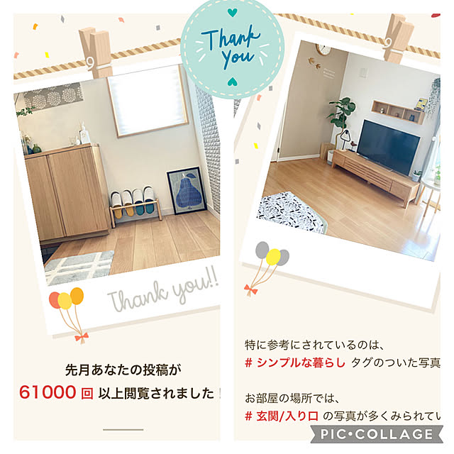 m.k.mさんの実例写真