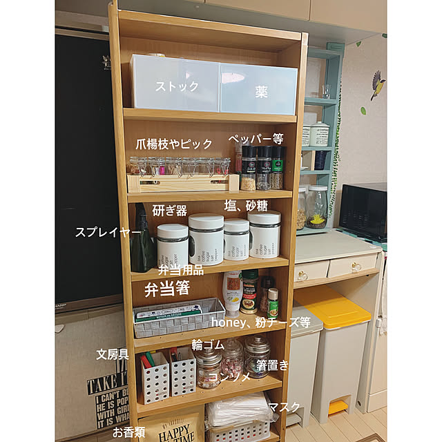 Samさんの実例写真