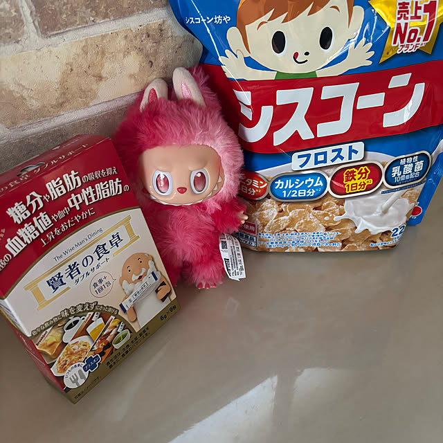 Yukicotoさんの部屋