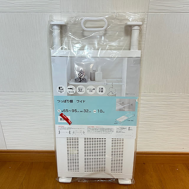 mizucchiさんの部屋