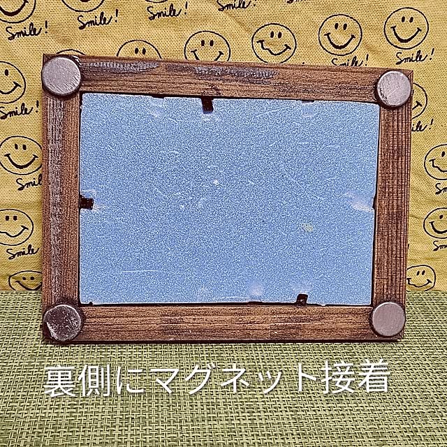 mocomocoさんの部屋