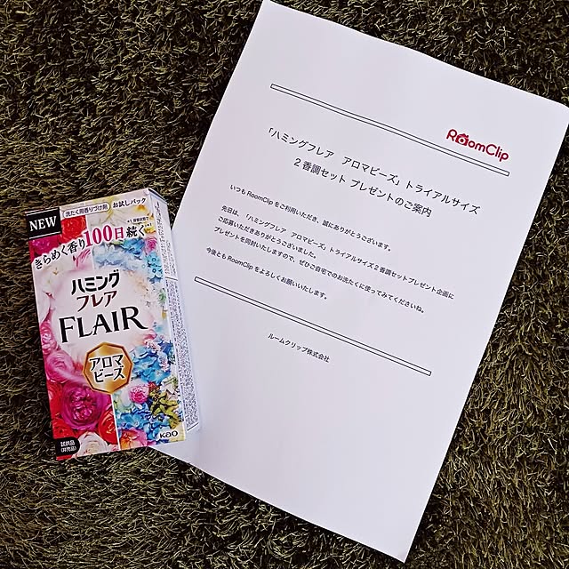 5101103さんの実例写真