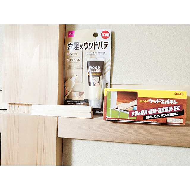 kirakirahikaruさんの実例写真
