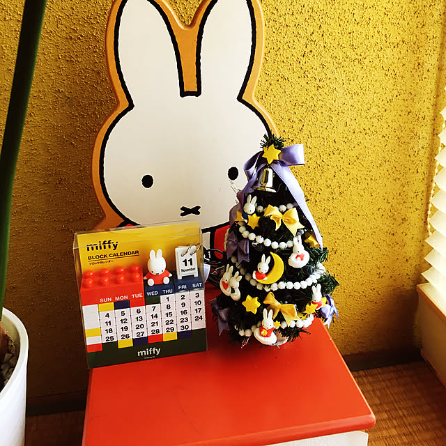 kazukazu71さんの実例写真