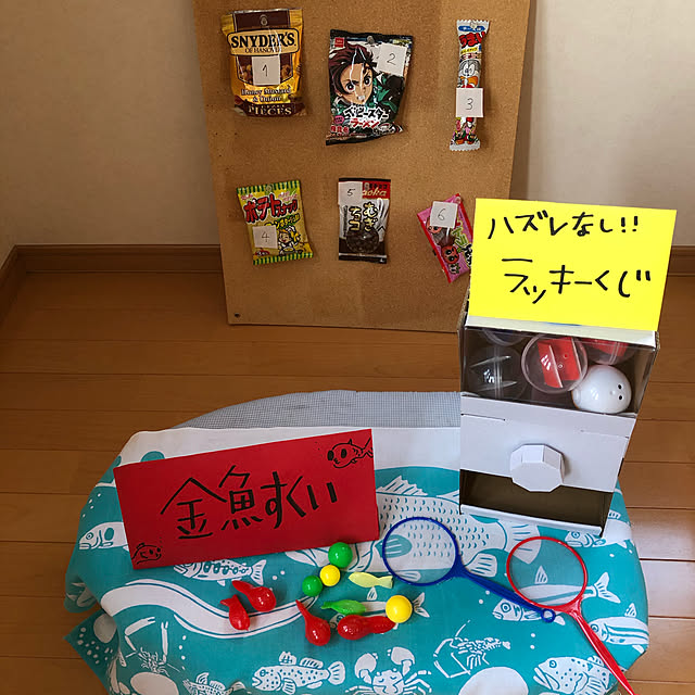 multipleさんの実例写真