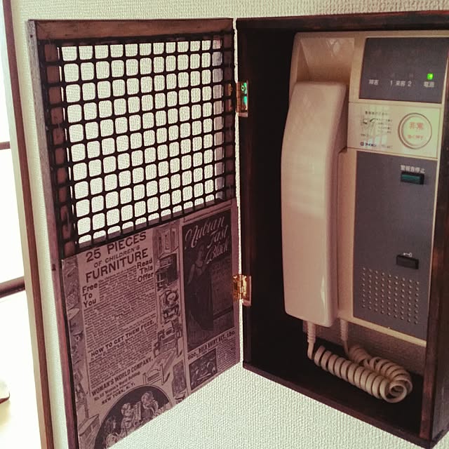 実例写真