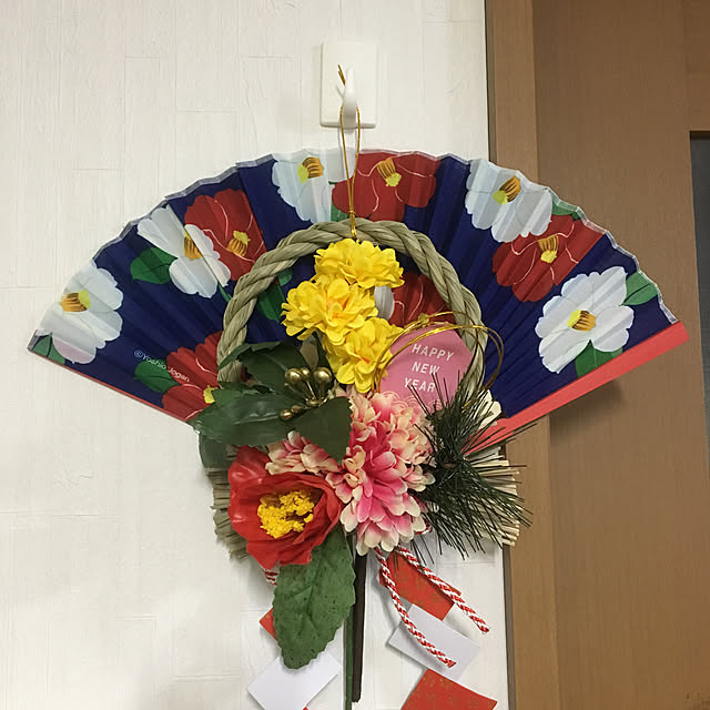 paru_kichiさんの実例写真