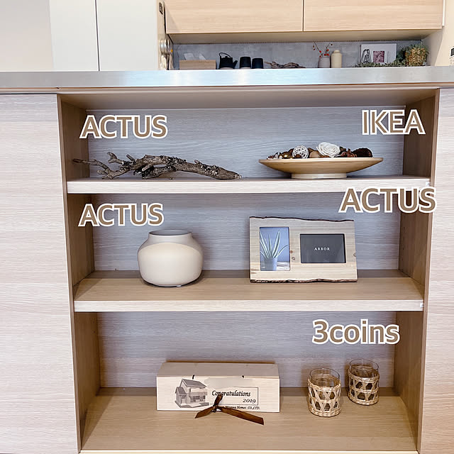 apricotさんの部屋