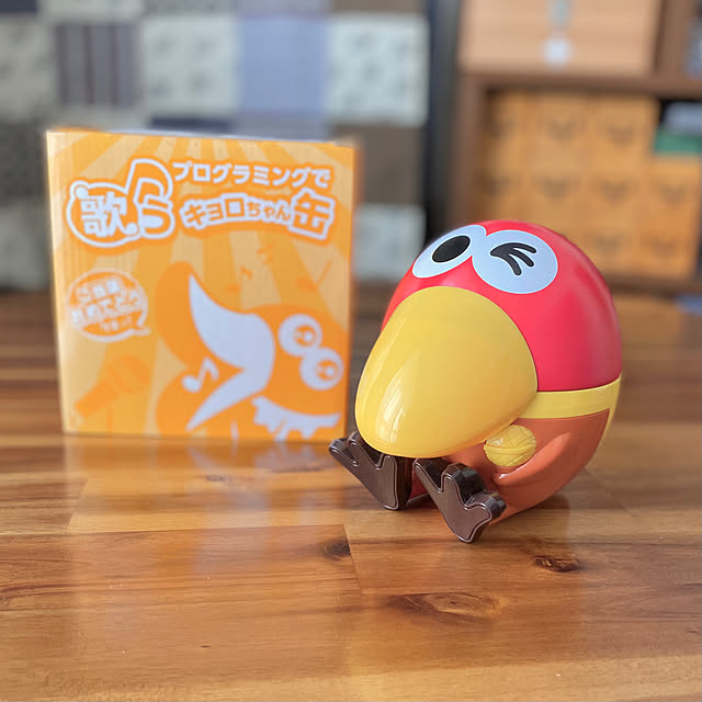amelie1259さんの実例写真