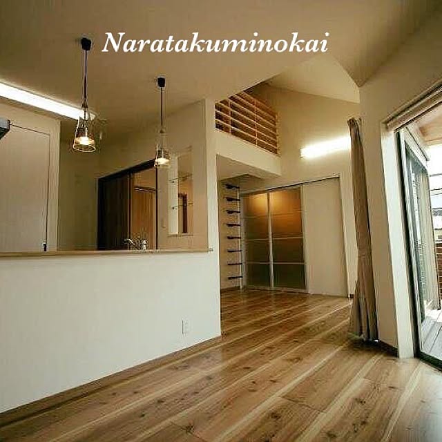 naratakuminaviさんの実例写真