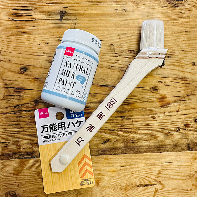 megmilkさんの部屋