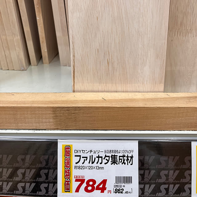 yukariさんの部屋