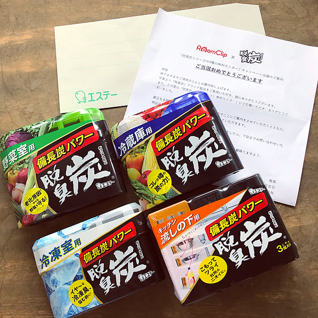M.mamさんの実例写真