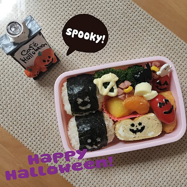 mash-room.aeさんの部屋