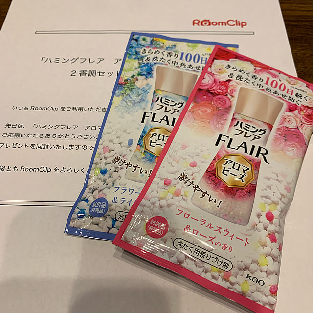 neconeko1202さんの実例写真