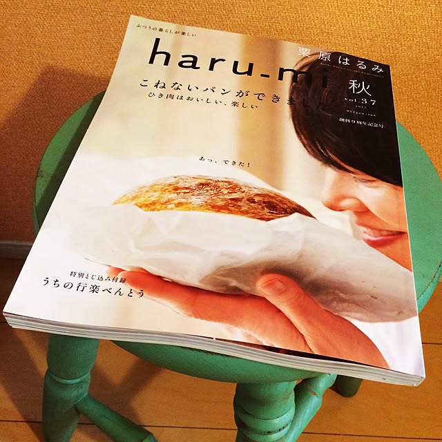 wata555ayachiさんの実例写真