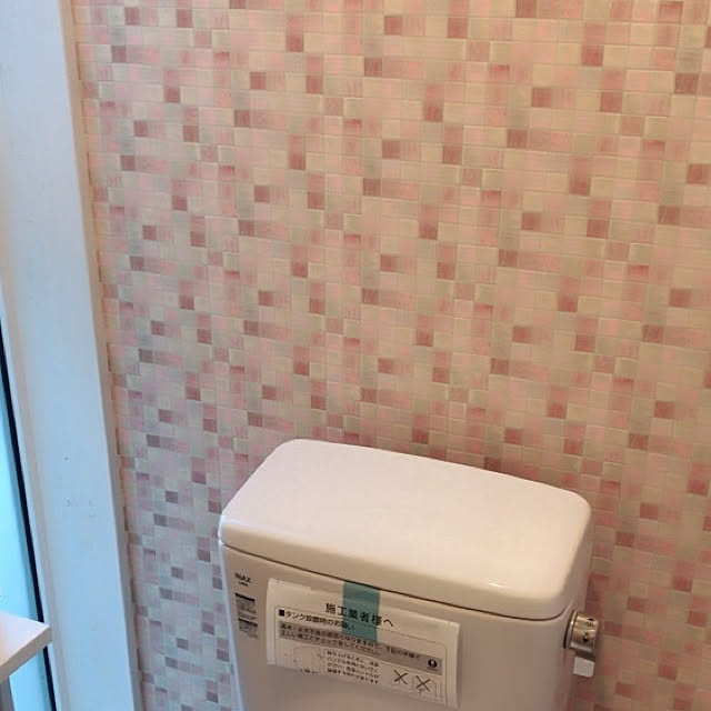 maguwasa_momさんの実例写真