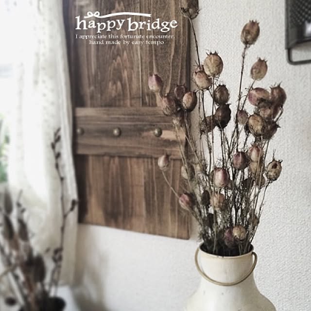 happy_bridgeさんの実例写真