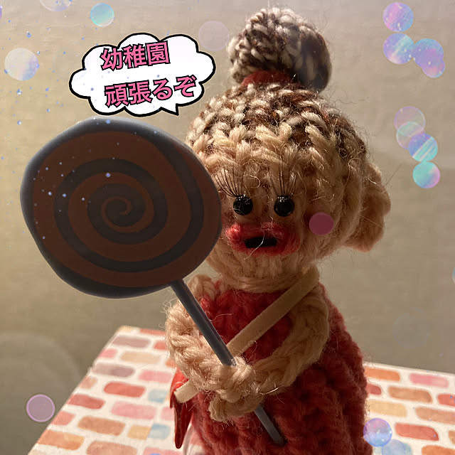 manduonmaさんの部屋