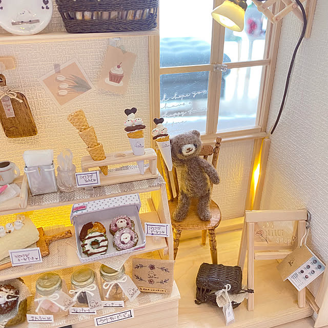 aminamiさんの部屋