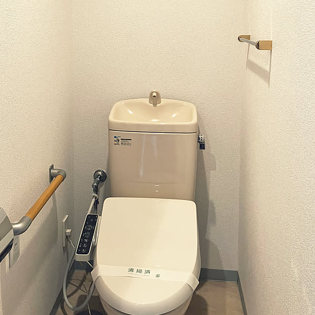 Myokoさんの部屋