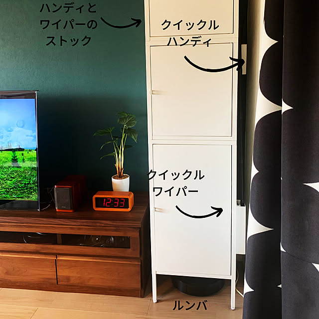 Reiの山崎実業-山崎実業 マグネットフローリングワイパースタンド タワー towerの家具・インテリア写真