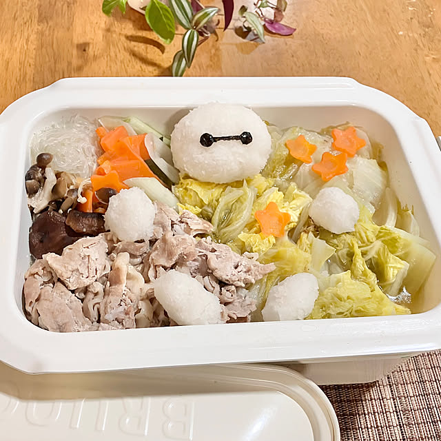 tararaさんの部屋