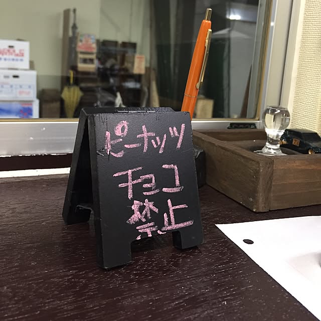 akihikoさんの実例写真