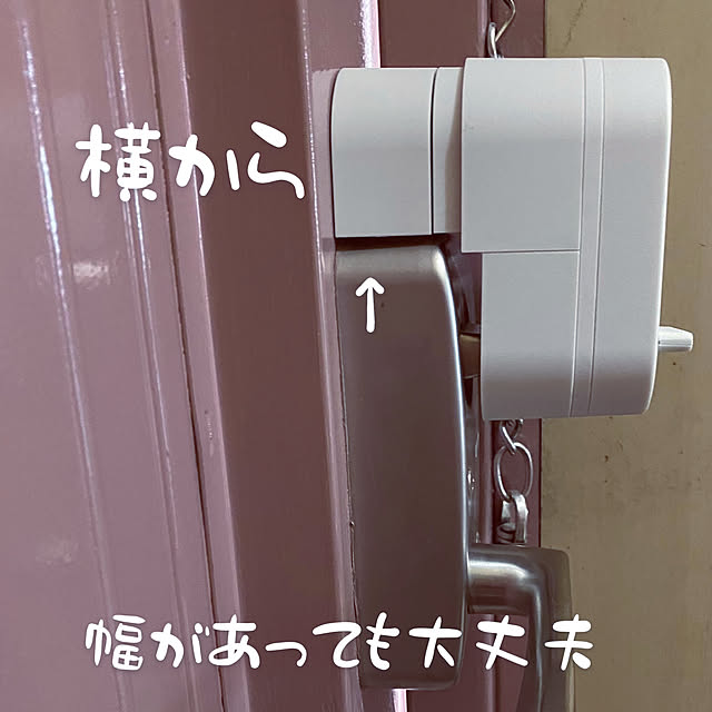 norakuro.1972さんの実例写真