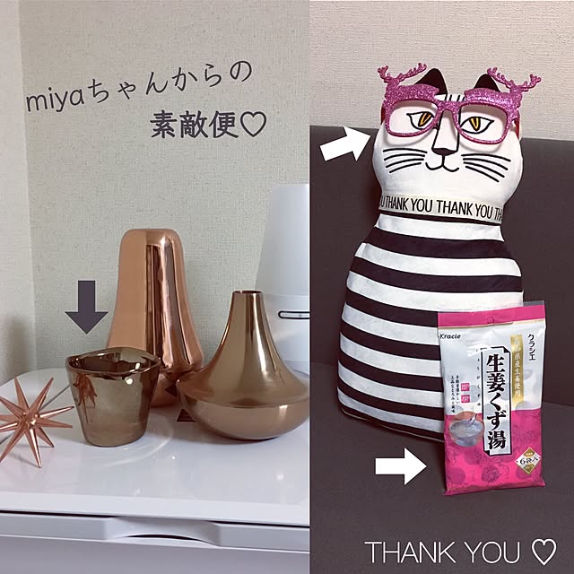 chataさんの実例写真