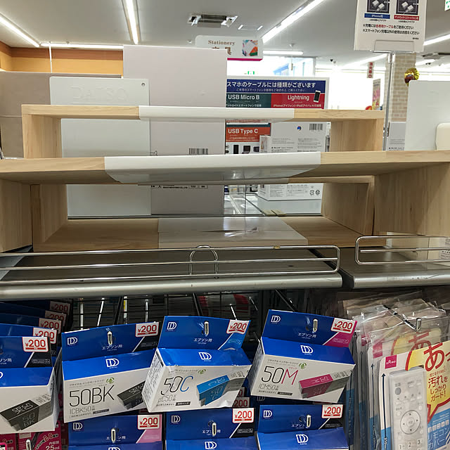 gurikkoさんの実例写真