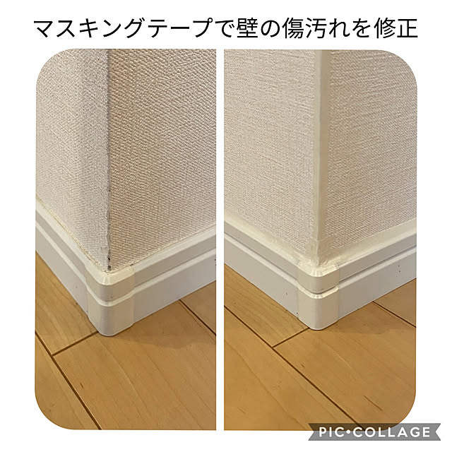 sasaeriさんの実例写真