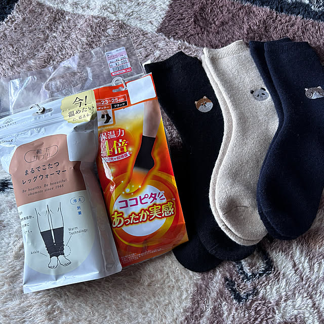 mikanさんの実例写真