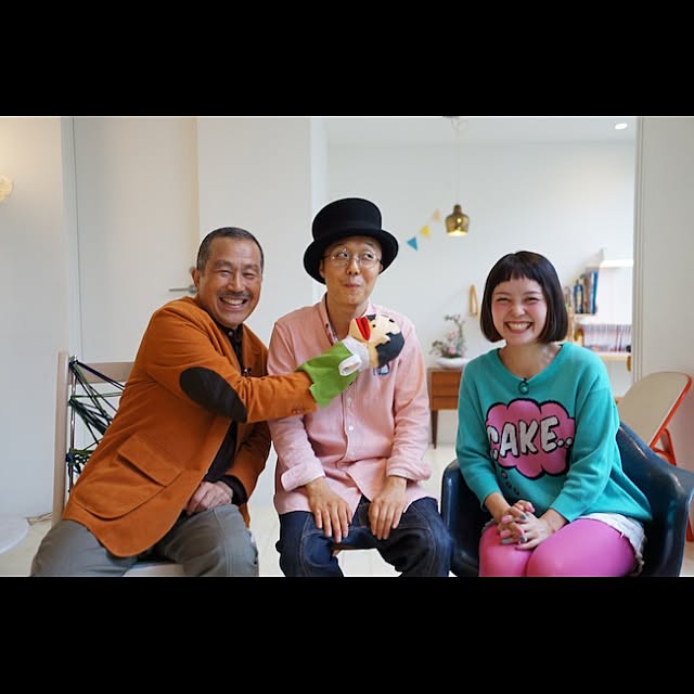 Design papa Ka-tuさんの実例写真