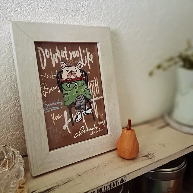 shinoさんの部屋