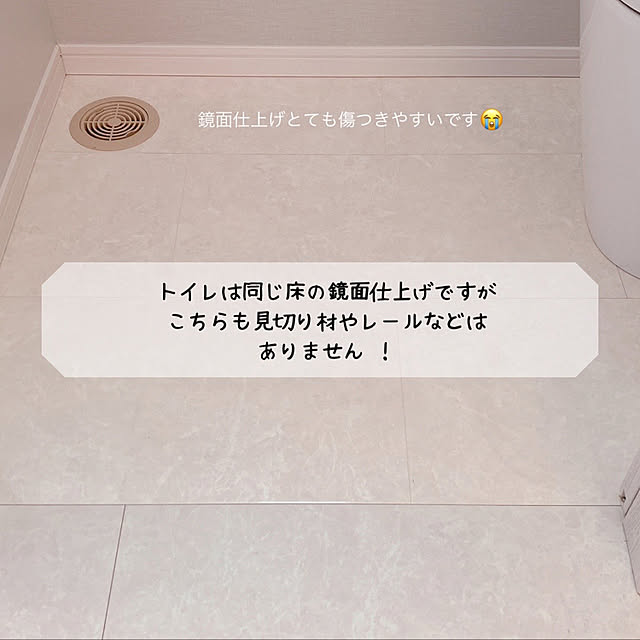 pin.no_ouchiさんの実例写真