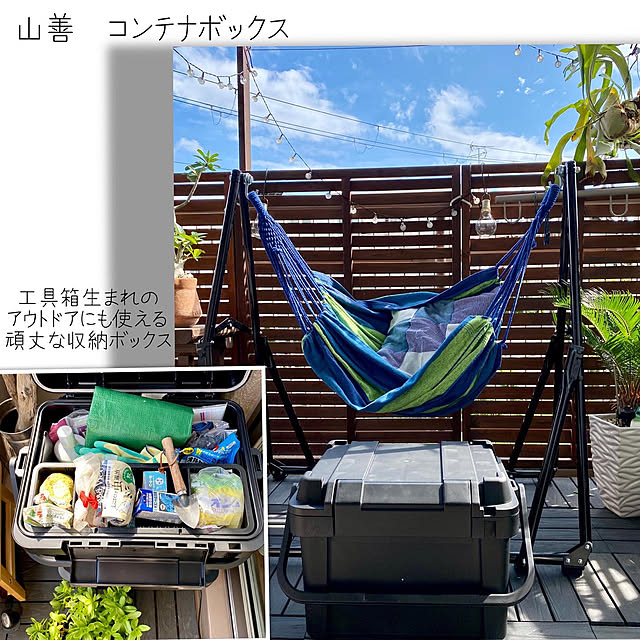 tarezo33さんの実例写真