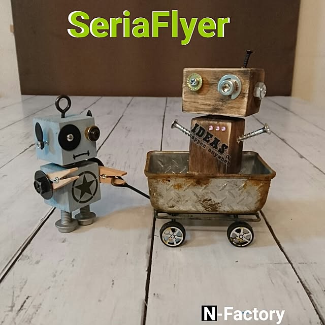 N-Factoryさんの実例写真