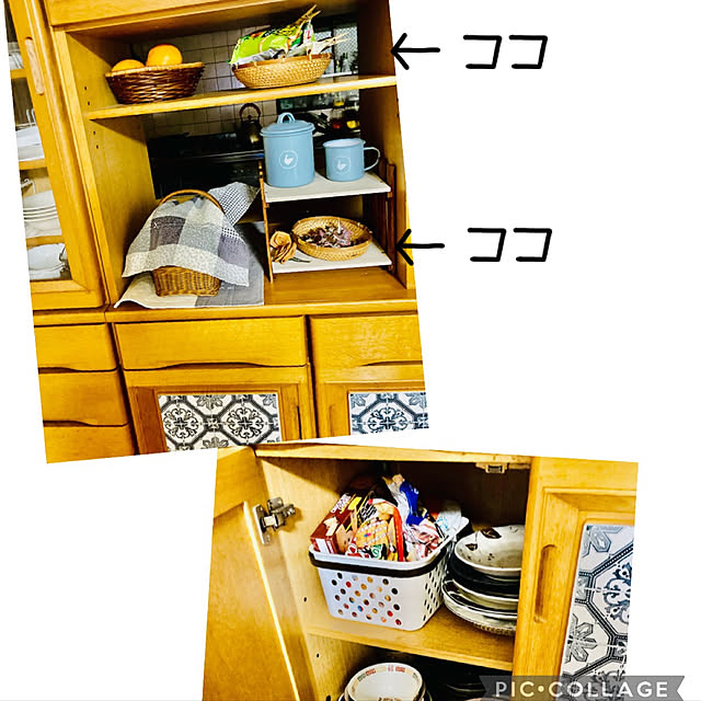 CoCo0617さんの実例写真