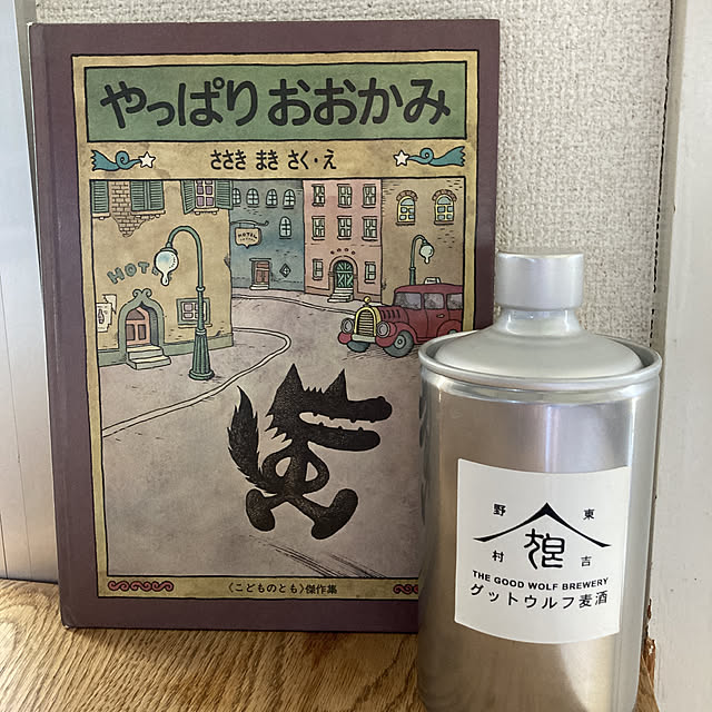 mamboさんの実例写真