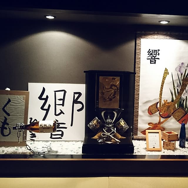 pitopitoさんの実例写真