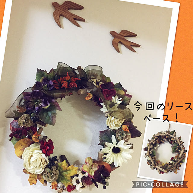 Rika1126さんの実例写真