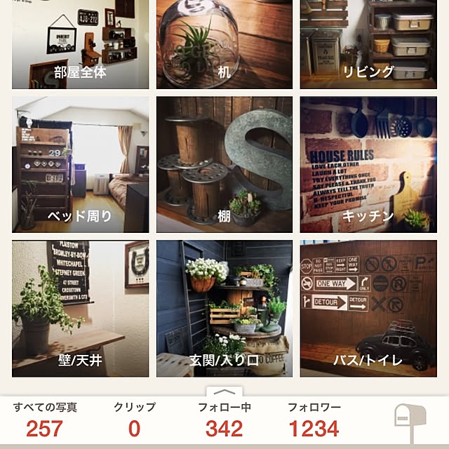 ankoさんの実例写真